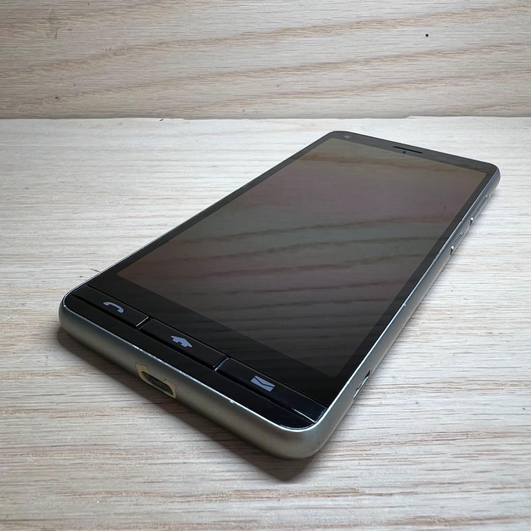 京セラBasio4本体 H486