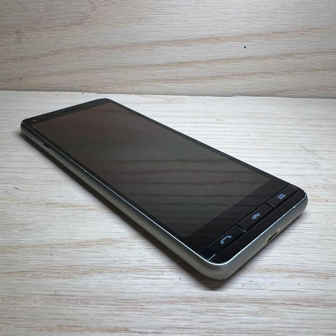 京セラBasio4本体 H486