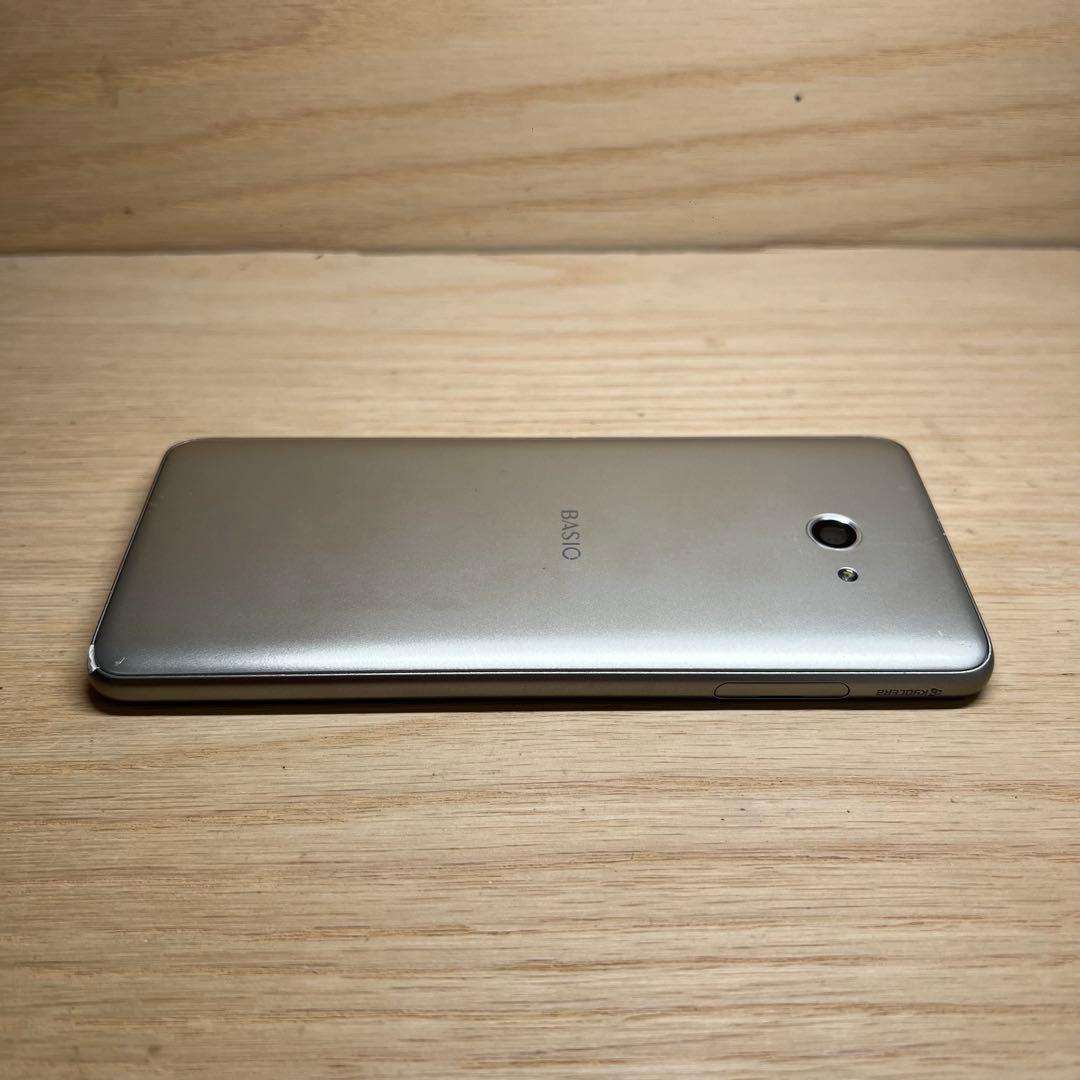 京セラBasio4本体 H486