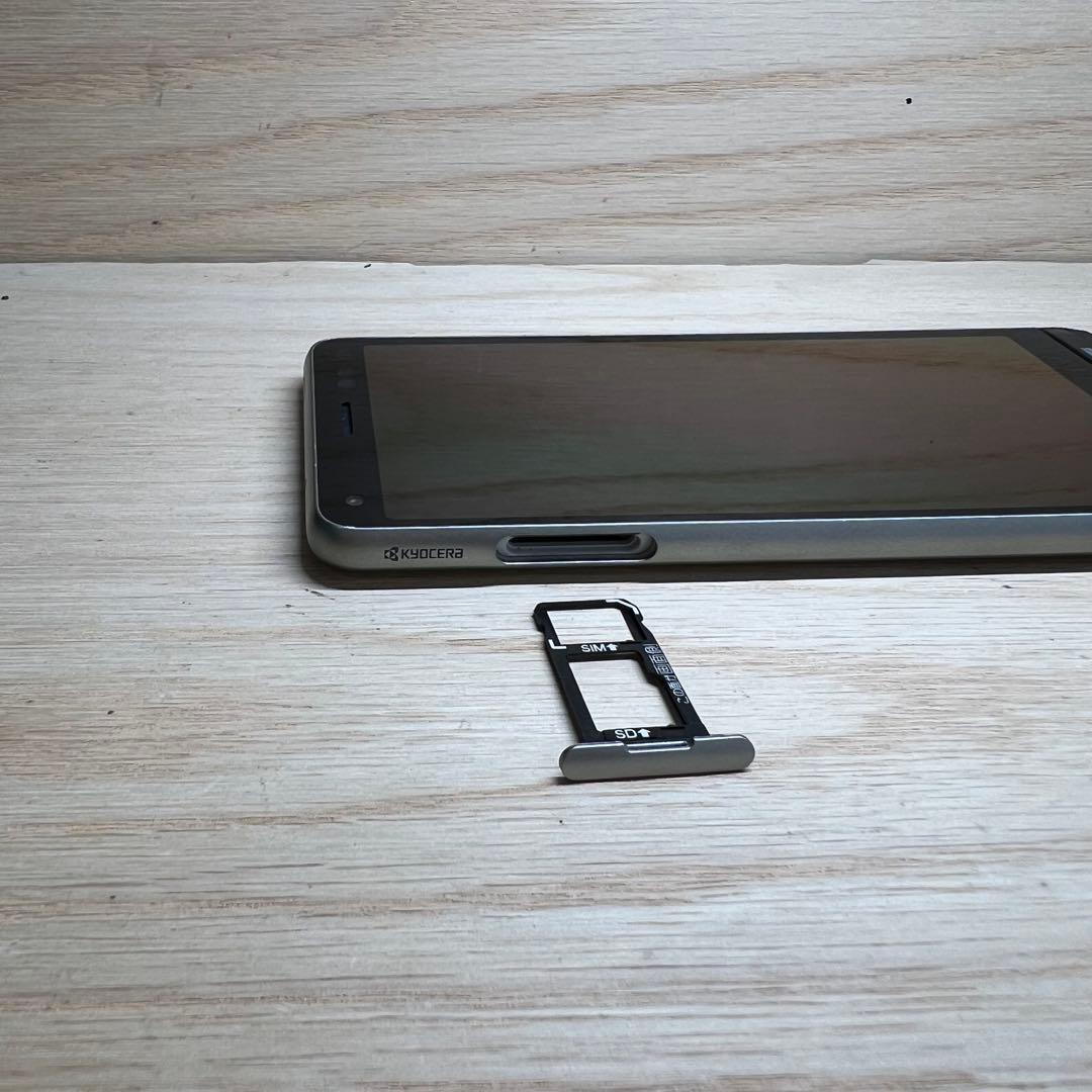 京セラBasio4本体 H486