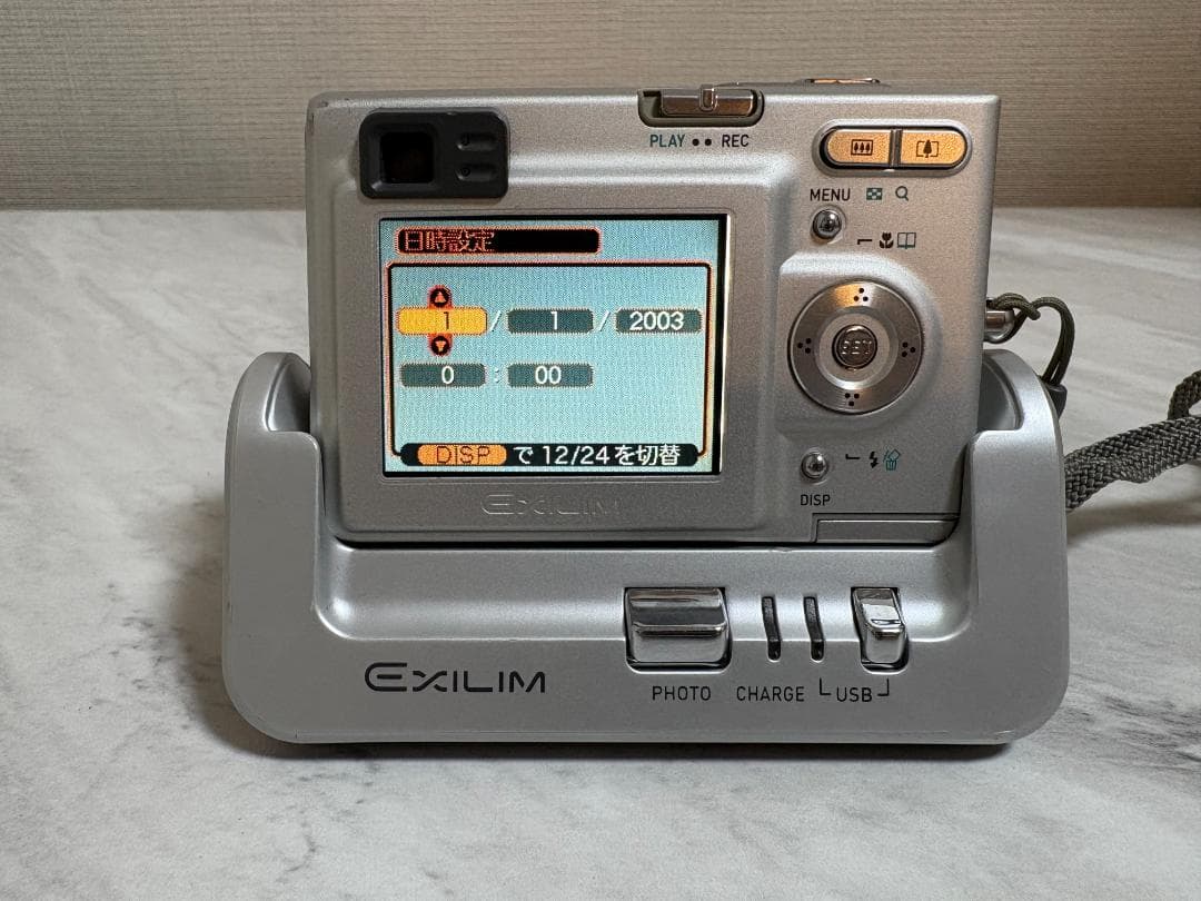 CASIO カシオ デジタルカメラ EXILIM ZOOM EX-Z3