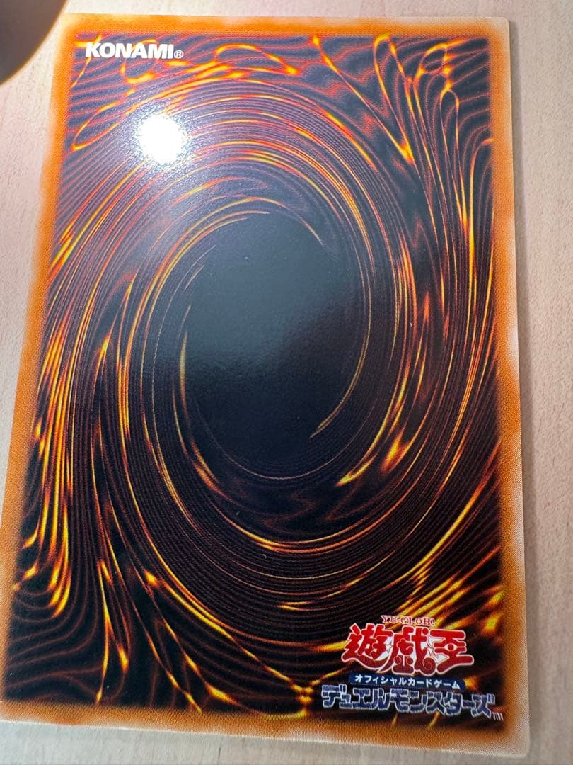 【超美品級】遊戯王 古代の機械巨人 アンティーク・ギアゴーレム 旧レリーフ