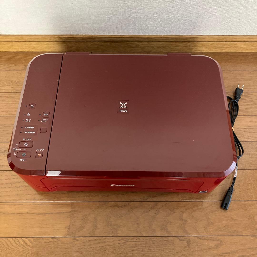 【匿名配送】Canon PIXUS インクジェットプリンター 赤【送料無料】