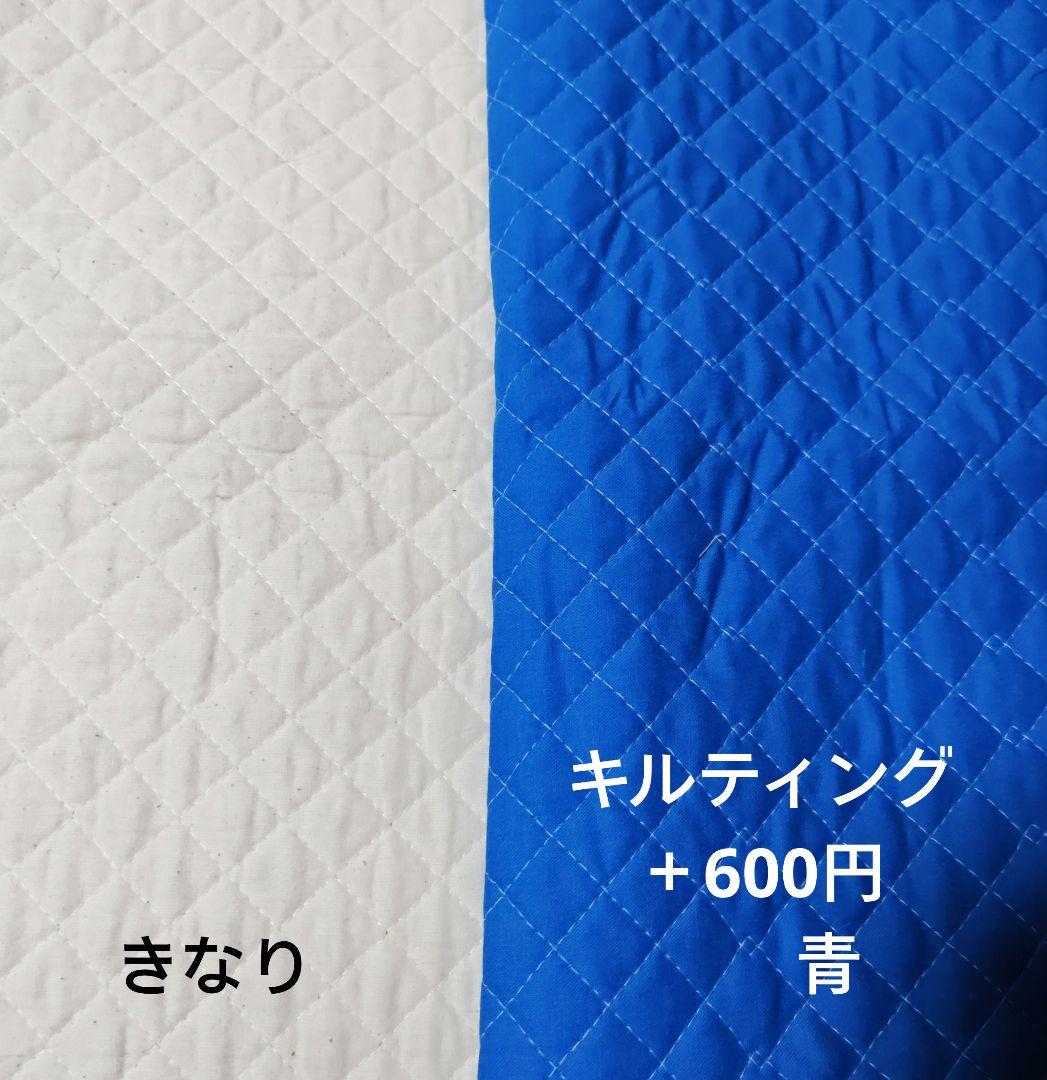 ピンキーさま専用