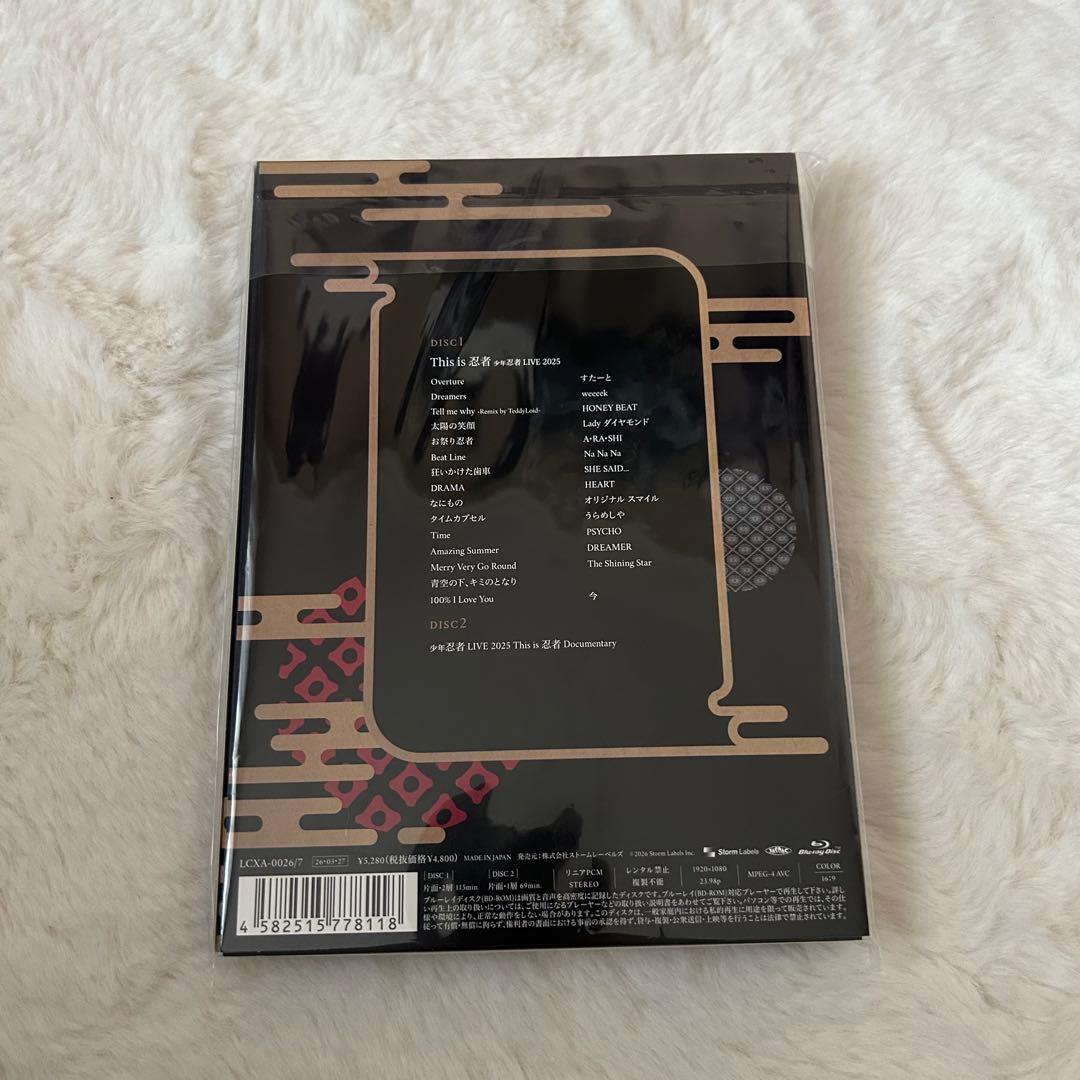 This is 忍者 少年忍者 LIVE 2025 DVD