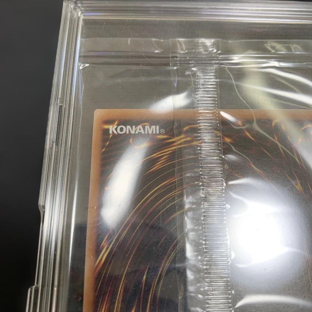 遊戯王 浮世絵ブルーアイズホワイトドラゴン 25th 青眼の白龍 未開封