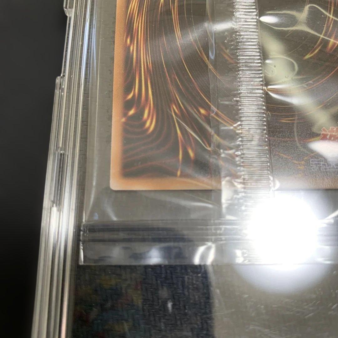 遊戯王 浮世絵ブルーアイズホワイトドラゴン 25th 青眼の白龍 未開封