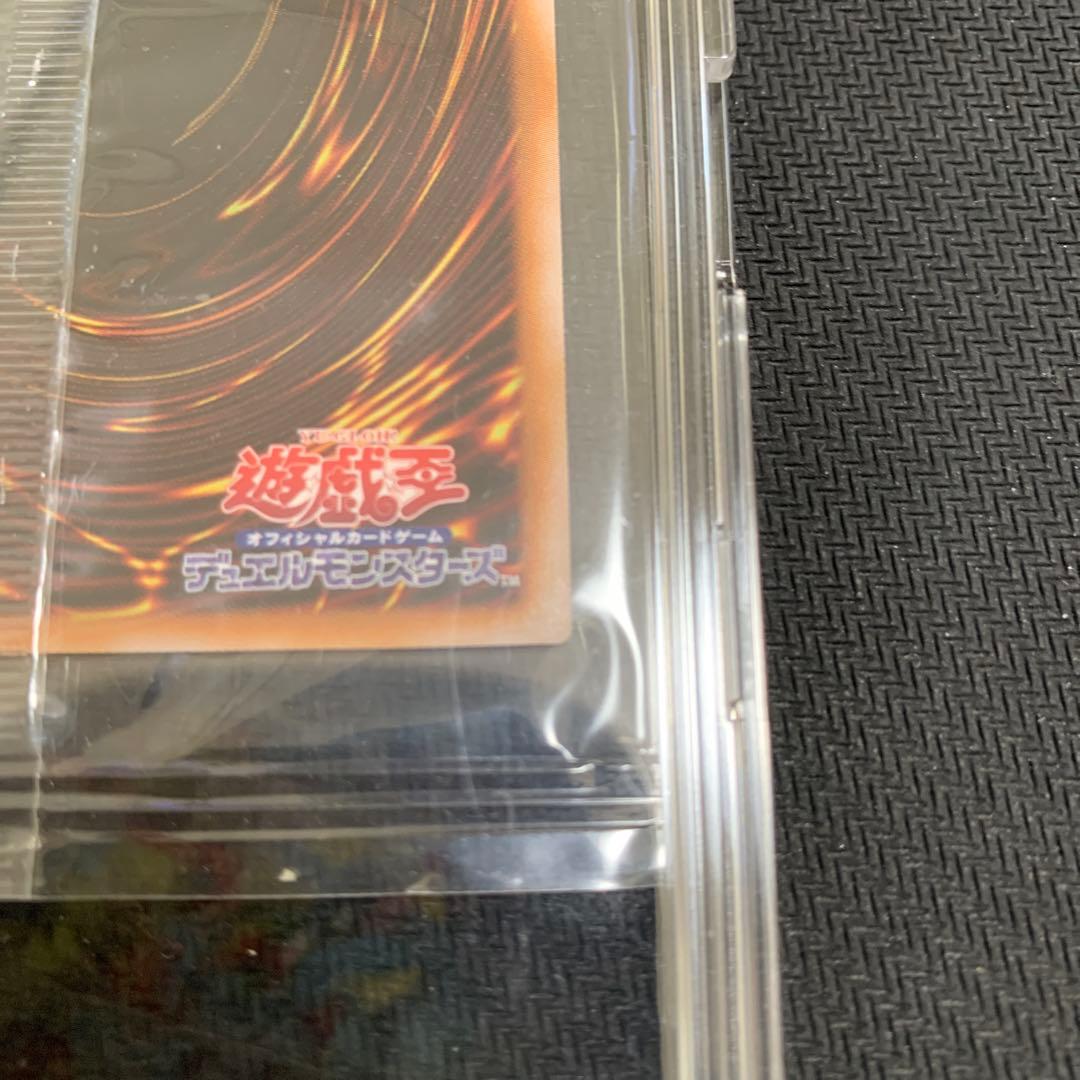 遊戯王 浮世絵ブルーアイズホワイトドラゴン 25th 青眼の白龍 未開封
