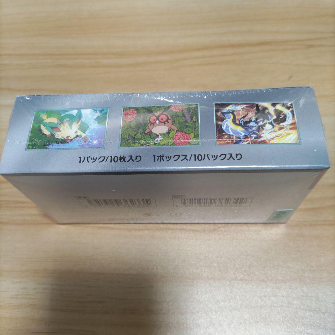 シュリンク付き　ポケモンカードゲーム　テラスタルフェスex