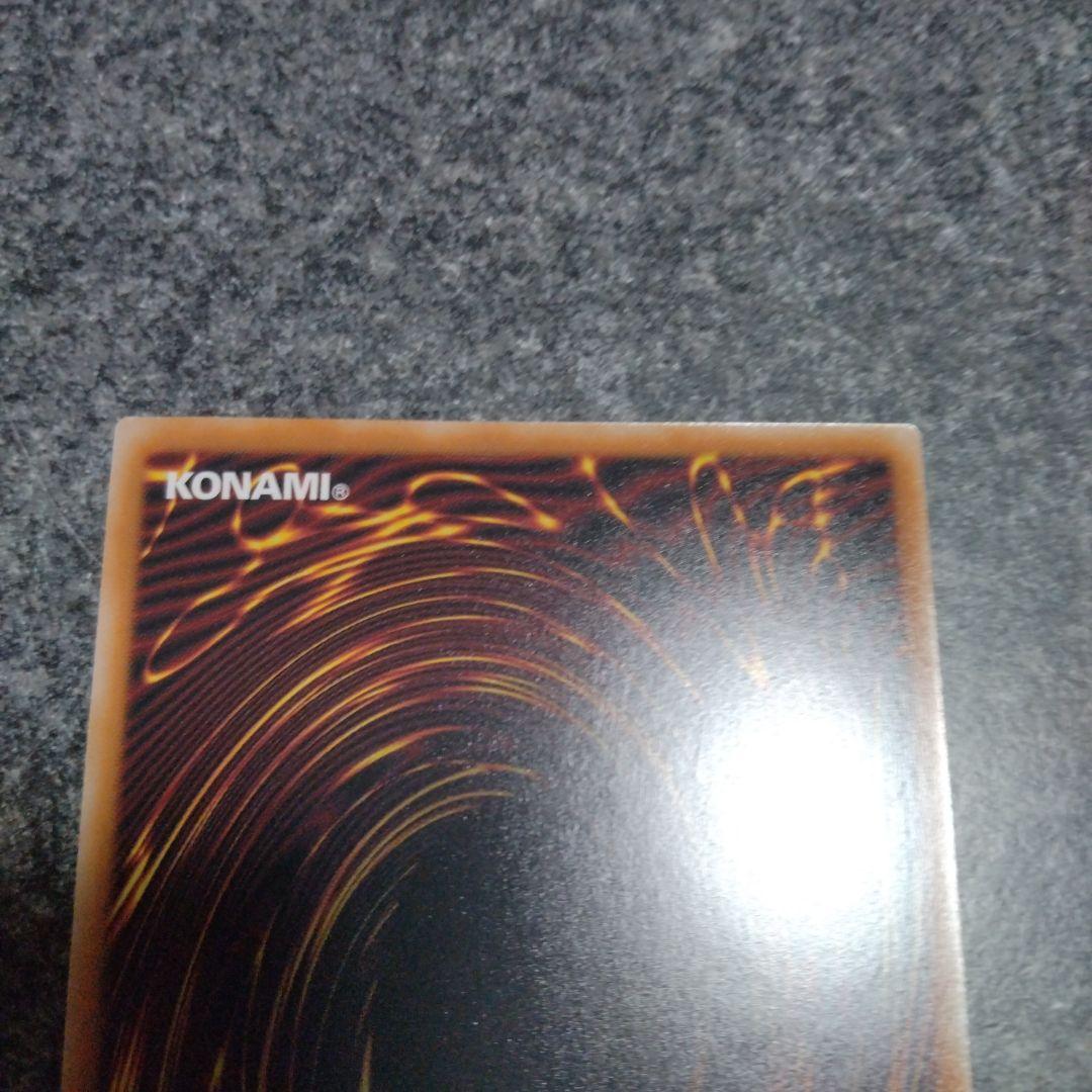 W∶P ファンシーボール プリズマティック　プリシク　1枚