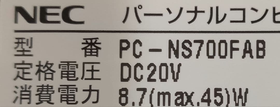 ︙NEC PC-NS700FAB 16GB ストレージ無