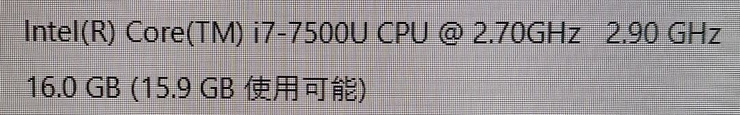 ︙NEC PC-NS700FAB 16GB ストレージ無