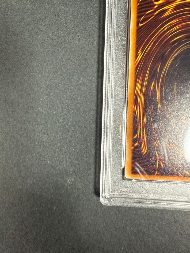 バイサーショック　レリーフ　psa9