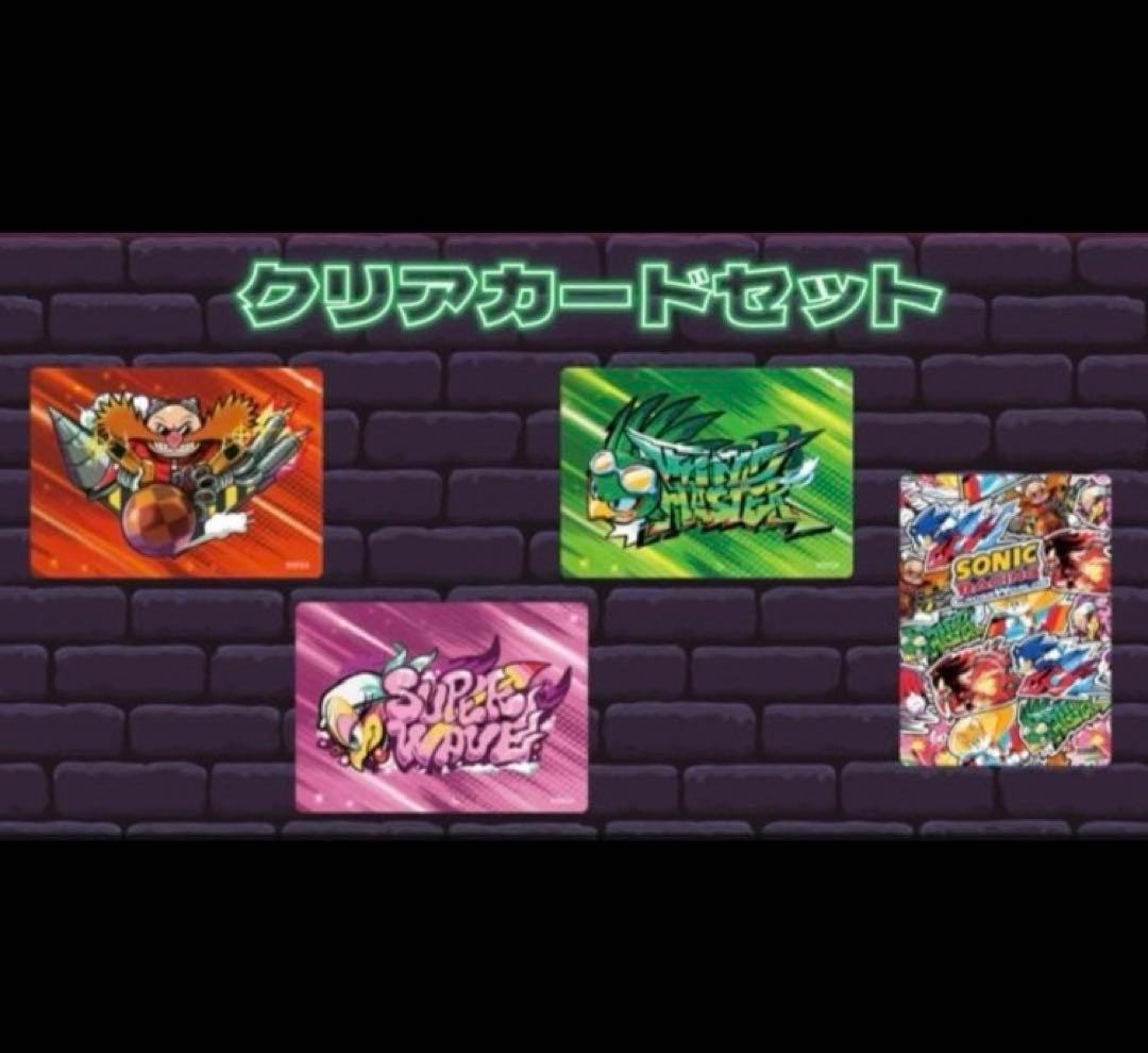 ソニックレーシング　クロスワールド　ミニアクリルジオラマ　クリアカード　イラスト
