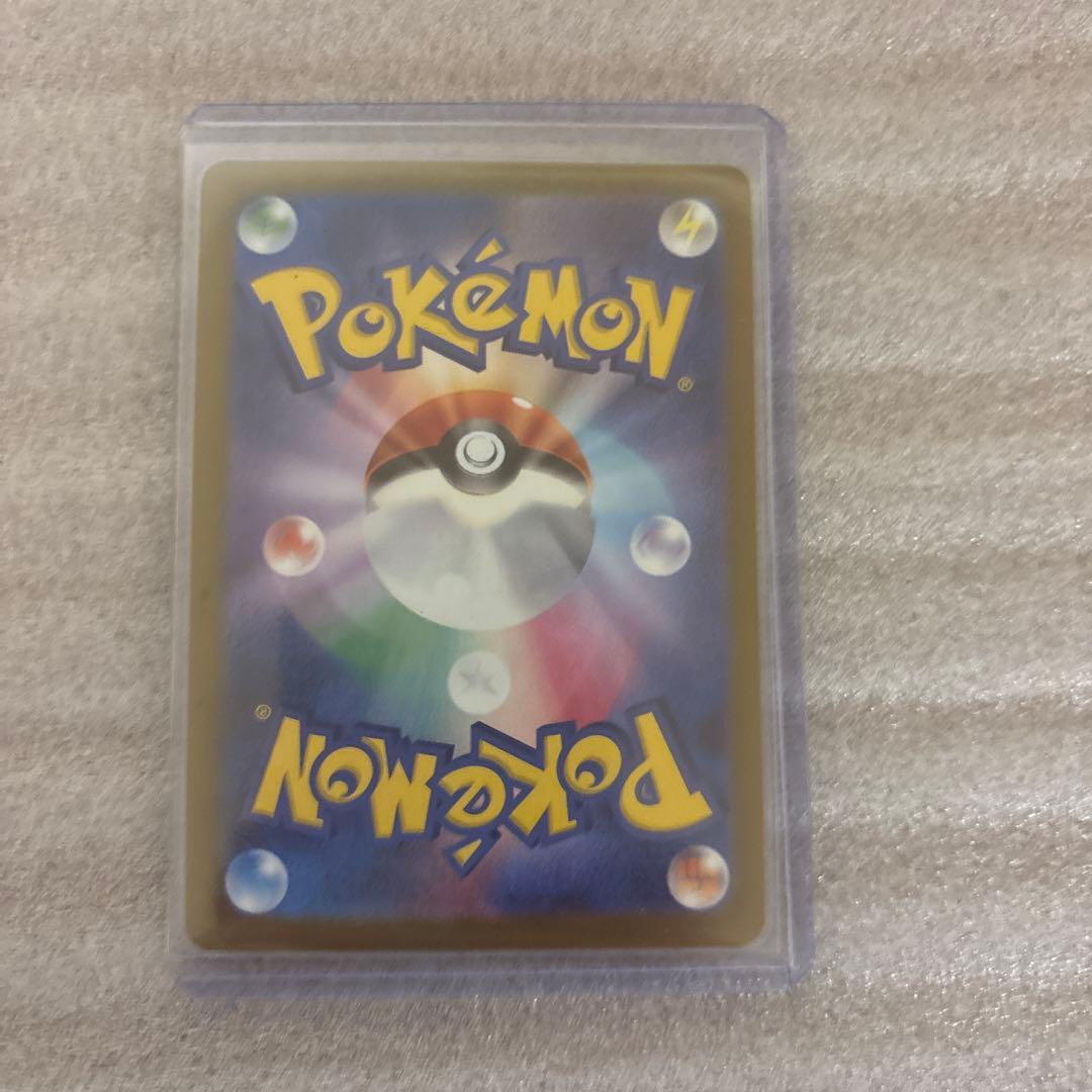 ポケカ引退品。メガリザセット。