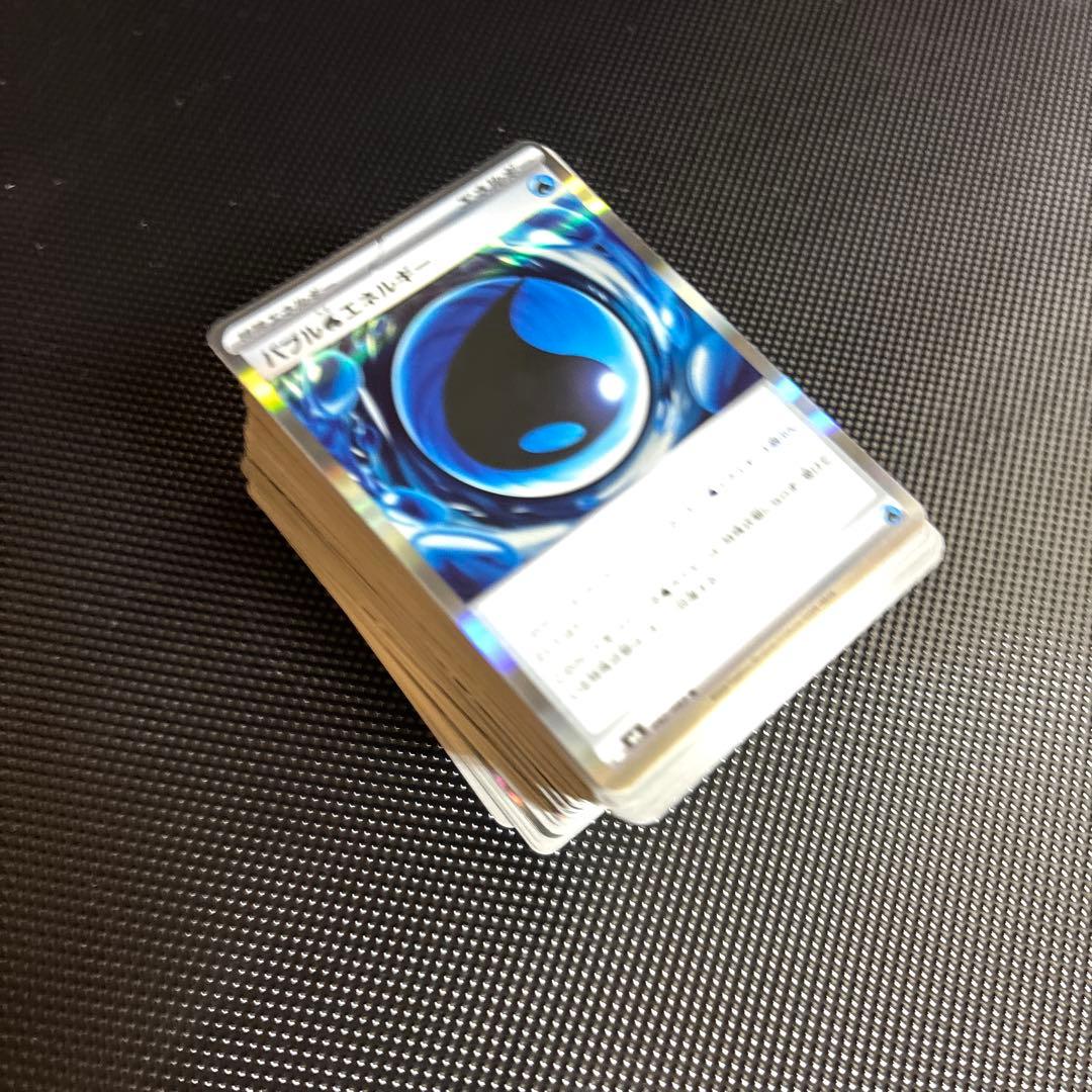 ポケカ引退品。メガリザセット。