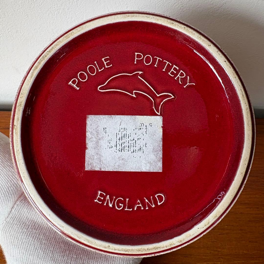 Poole Pottery 蓋付き器 小物入れ　赤 ENGLAND