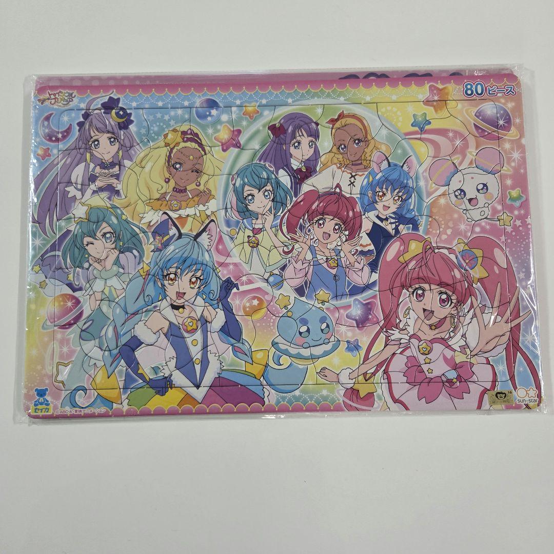 プリキュア　パズル　15個セット