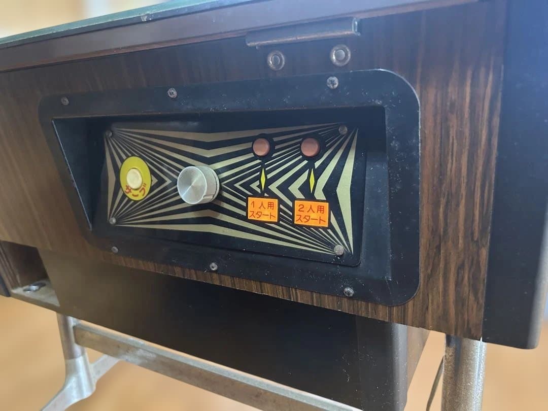 昭和レトロ テーブル型　ゲーム機