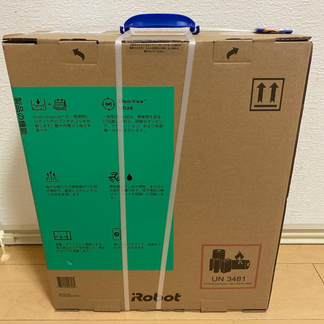 ルンバ iRobot Roomba 205 DustCompactor 本体