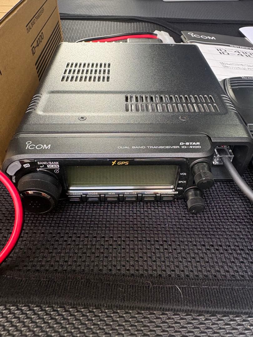 ICOM ID-4100 デュアルバンドトランシーバー20w