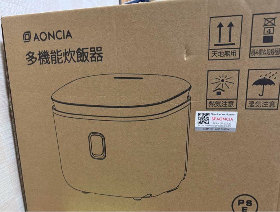 【新品未使用】炊飯器5合炊き一人暮らしマイコン式 5.5合 タッチ操作 ホワイト