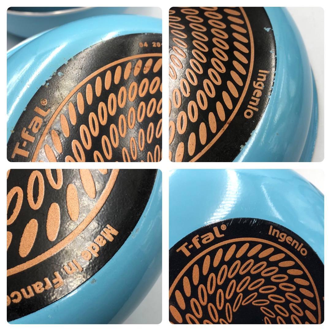 T-fal ティファール インジニオ フライパン 鍋ガラス蓋 カバー セット