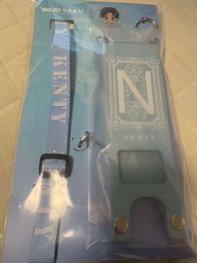 ライブセット 中島健人 ペンライト IDOLIC ストラップ Nカード