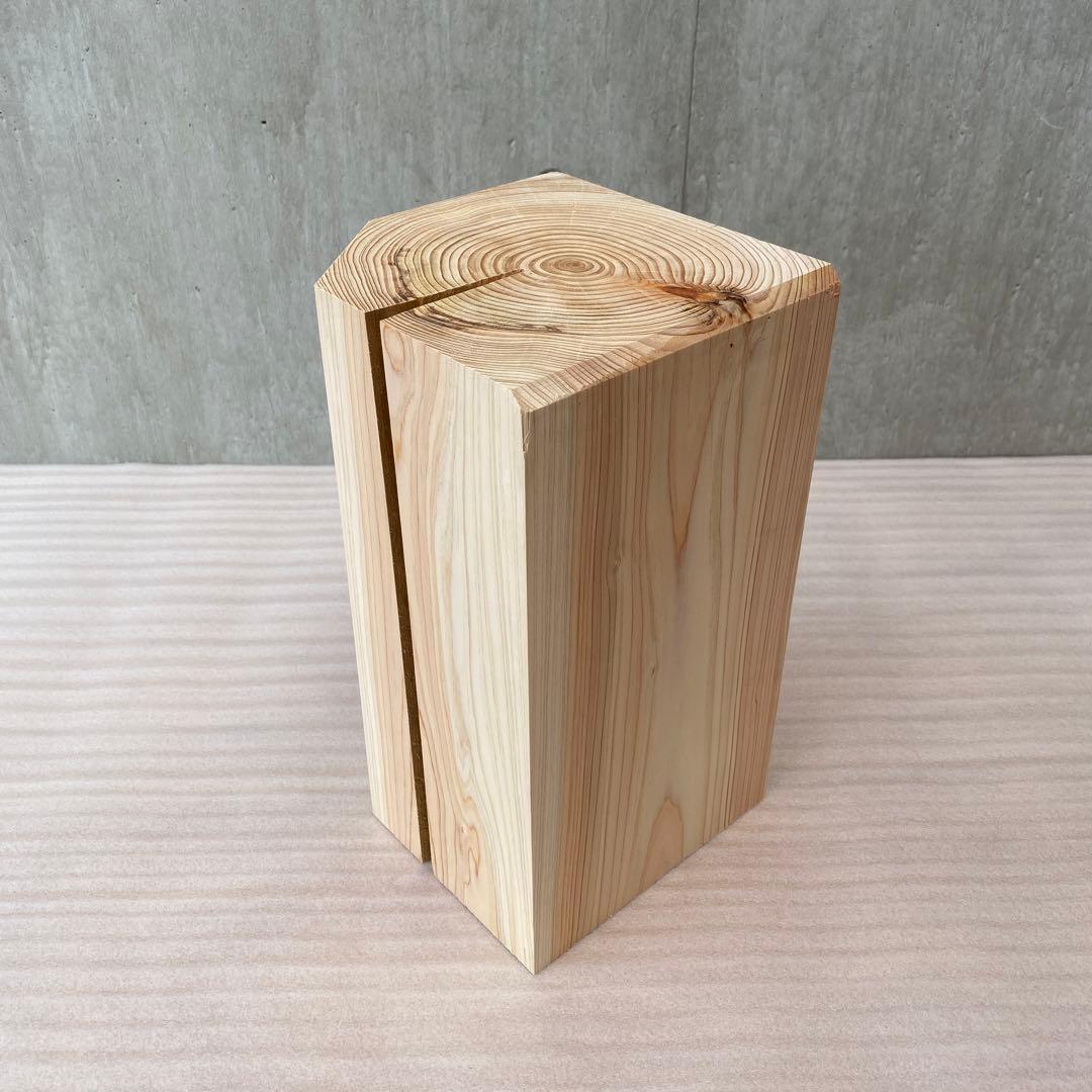 ひのきの直方体 オブジェ アクセサリー置き ディスプレイ 椅子 スツール高級感