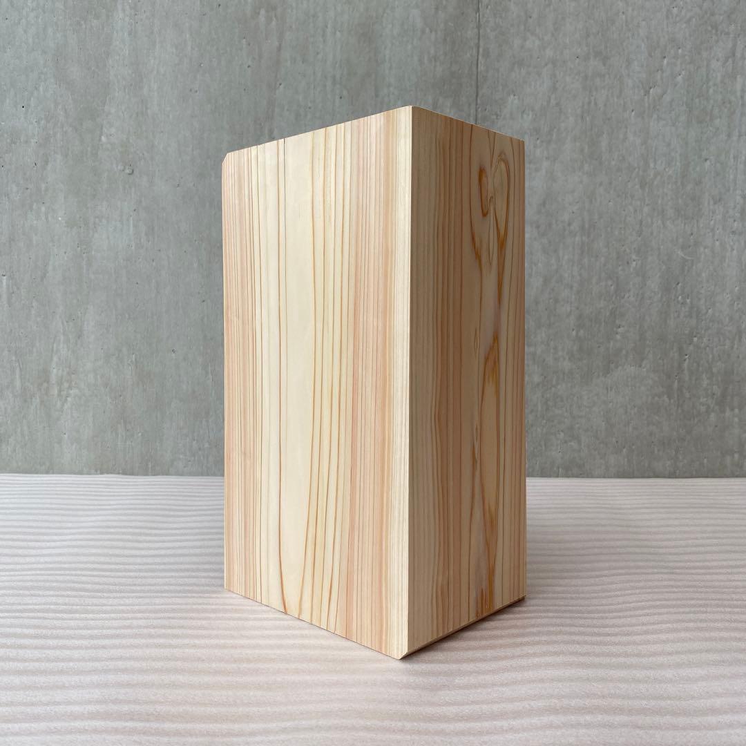ひのきの直方体 オブジェ アクセサリー置き ディスプレイ 椅子 スツール高級感