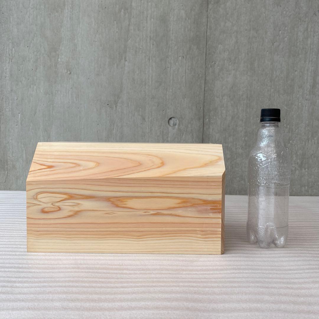 ひのきの直方体 オブジェ アクセサリー置き ディスプレイ 椅子 スツール高級感