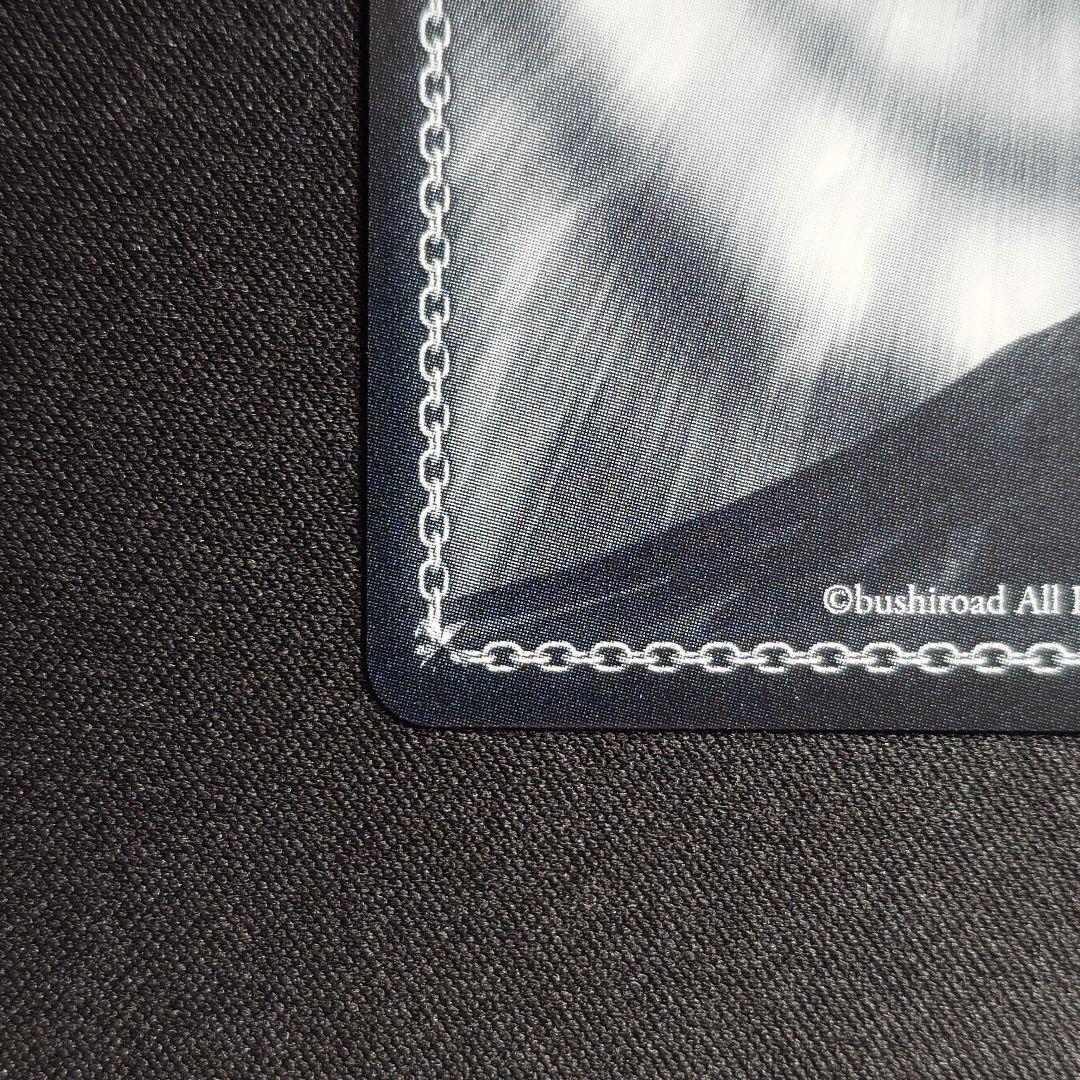 魔法使い フェルン SSP 新装版