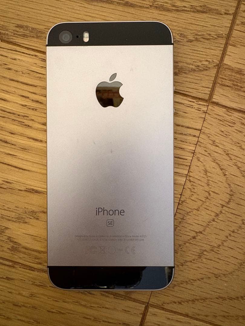 iPhone SE 第1世代 64GB スペースグレイ　SIMフリー