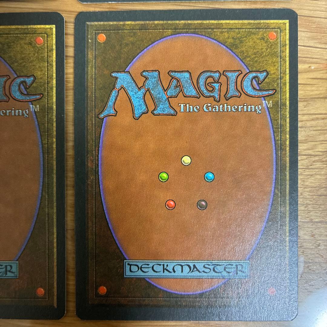 MTG ICE Demonic Consultation 英語版 4枚セット