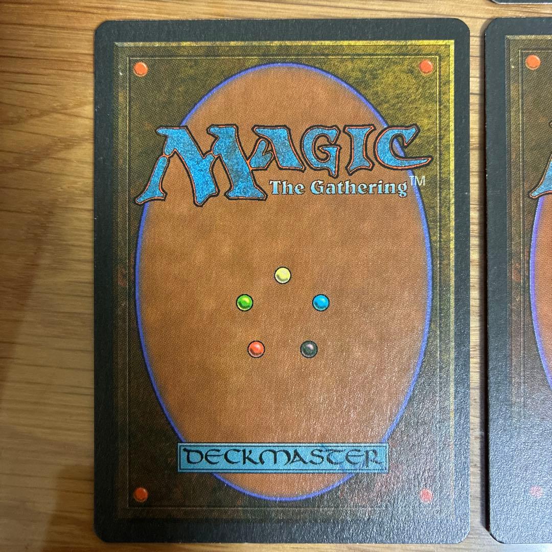 MTG ICE Demonic Consultation 英語版 4枚セット