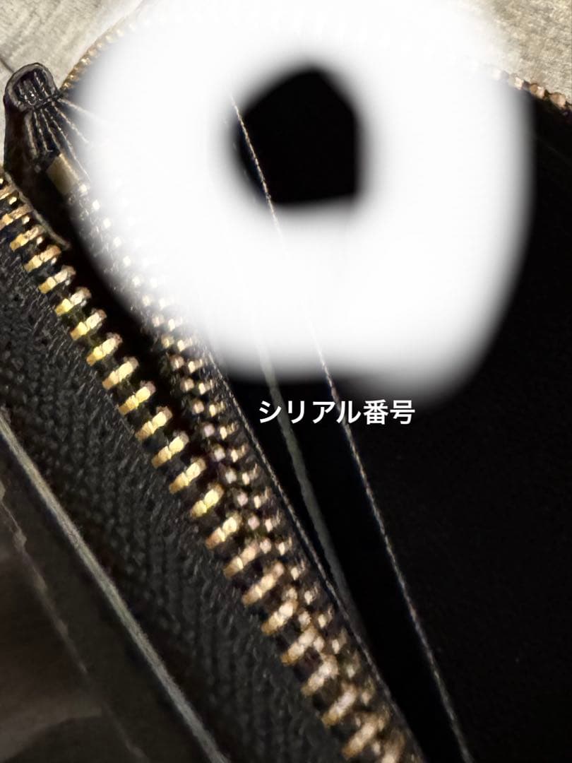 ルイヴィトン バイカラー モノグラム・アンプラント レザージッピー・ウォレット