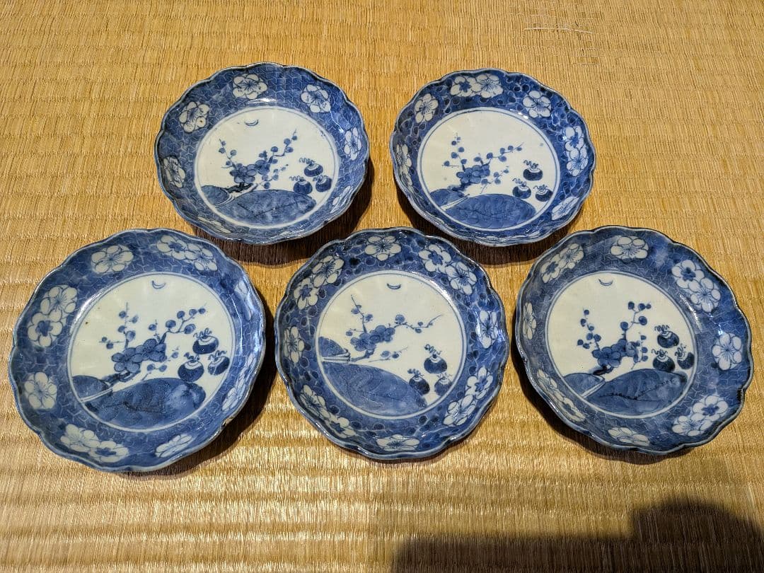 古伊万里　染付　小鉢・小皿（５客）夜の梅に宝珠　径12.3㎝