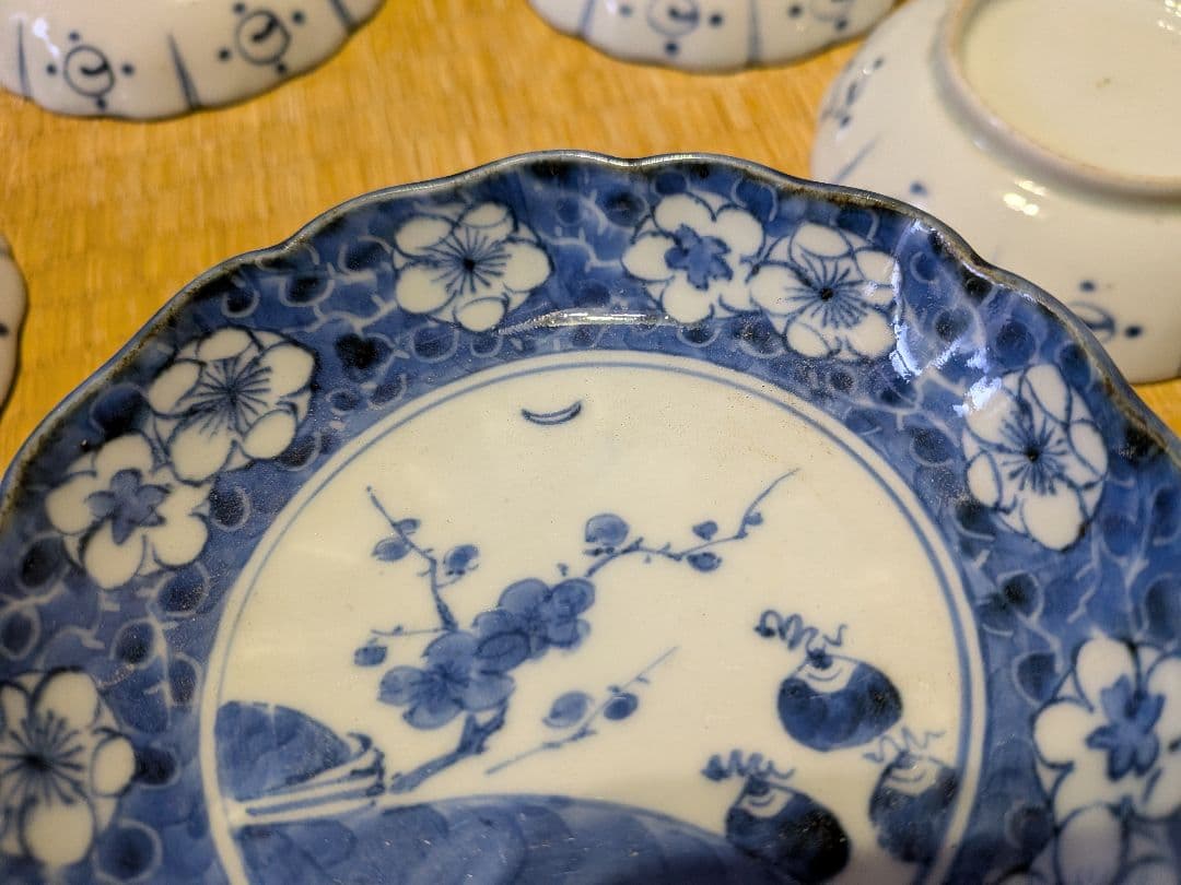 古伊万里　染付　小鉢・小皿（５客）夜の梅に宝珠　径12.3㎝