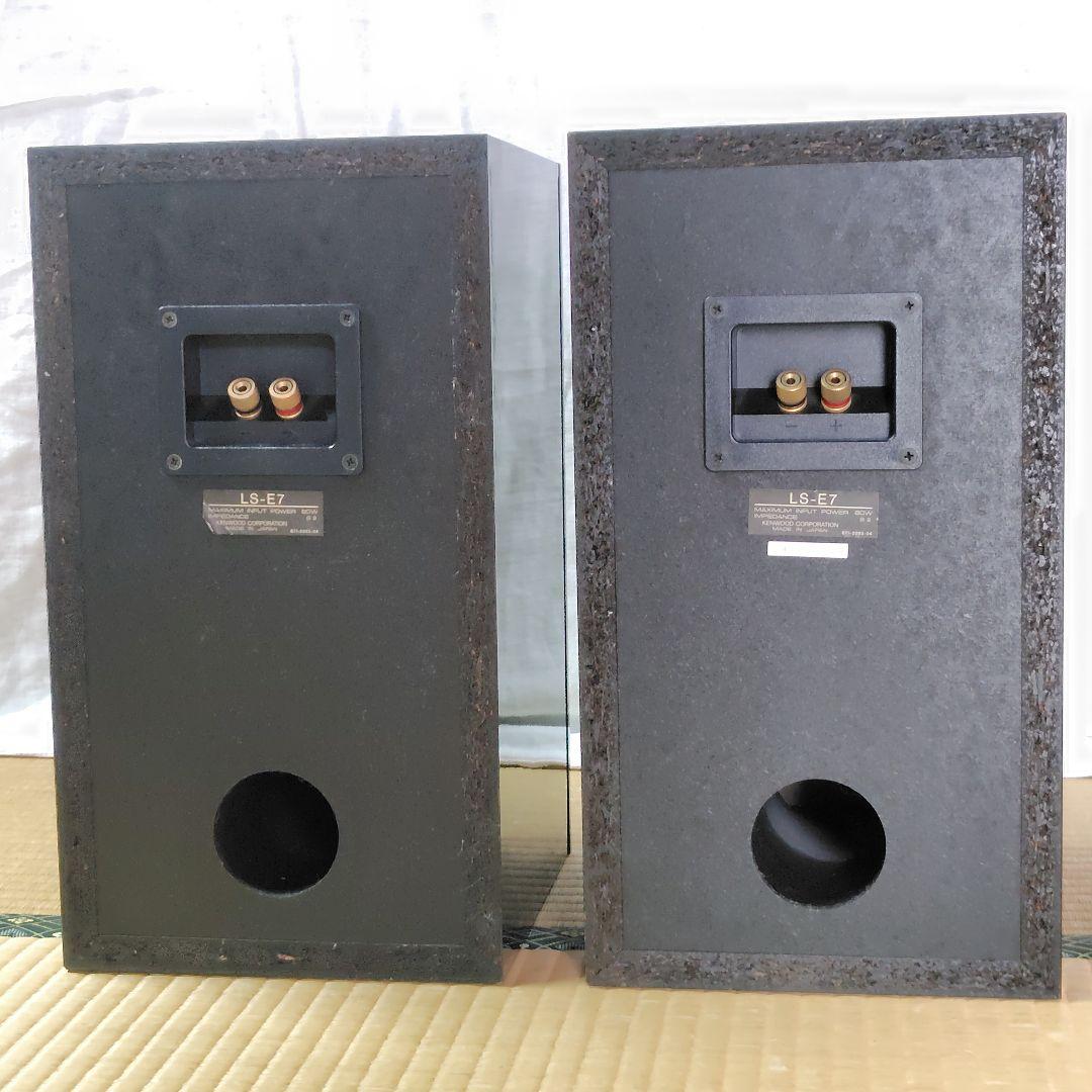 KENWOOD LS-E7 　ブラック光沢　ケンウッド　スピーカー