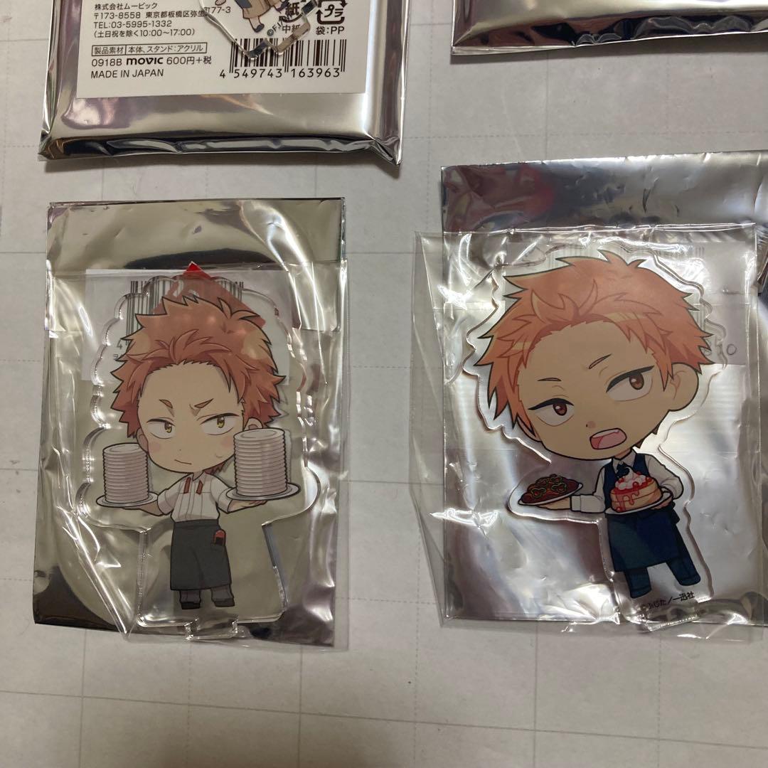 ヲタクに恋は難しい 樺倉太郎 小柳花子 アクリルスタンド セット
