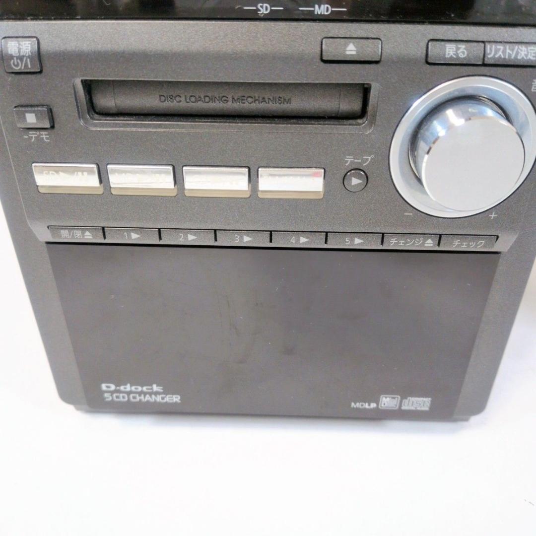 パナソニック SA-PM730SD システム ミニコンポ CD/MD/カセット