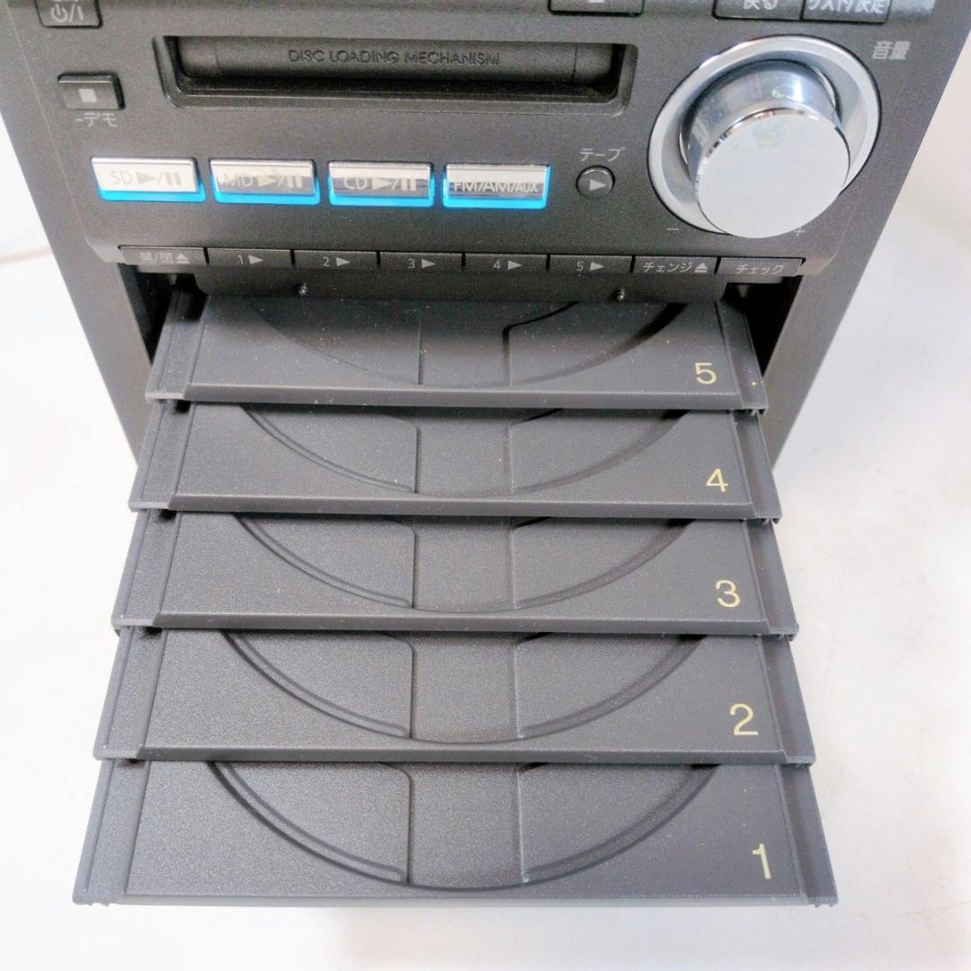 パナソニック SA-PM730SD システム ミニコンポ CD/MD/カセット