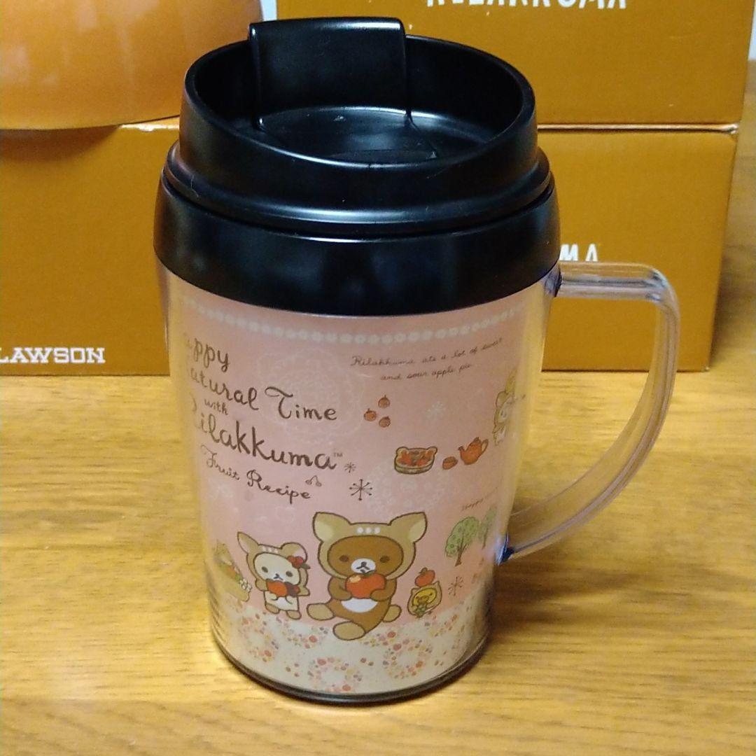 ローソン リラックマ コリラックマ キイロイトリ お皿 ボウル 他 セット10点