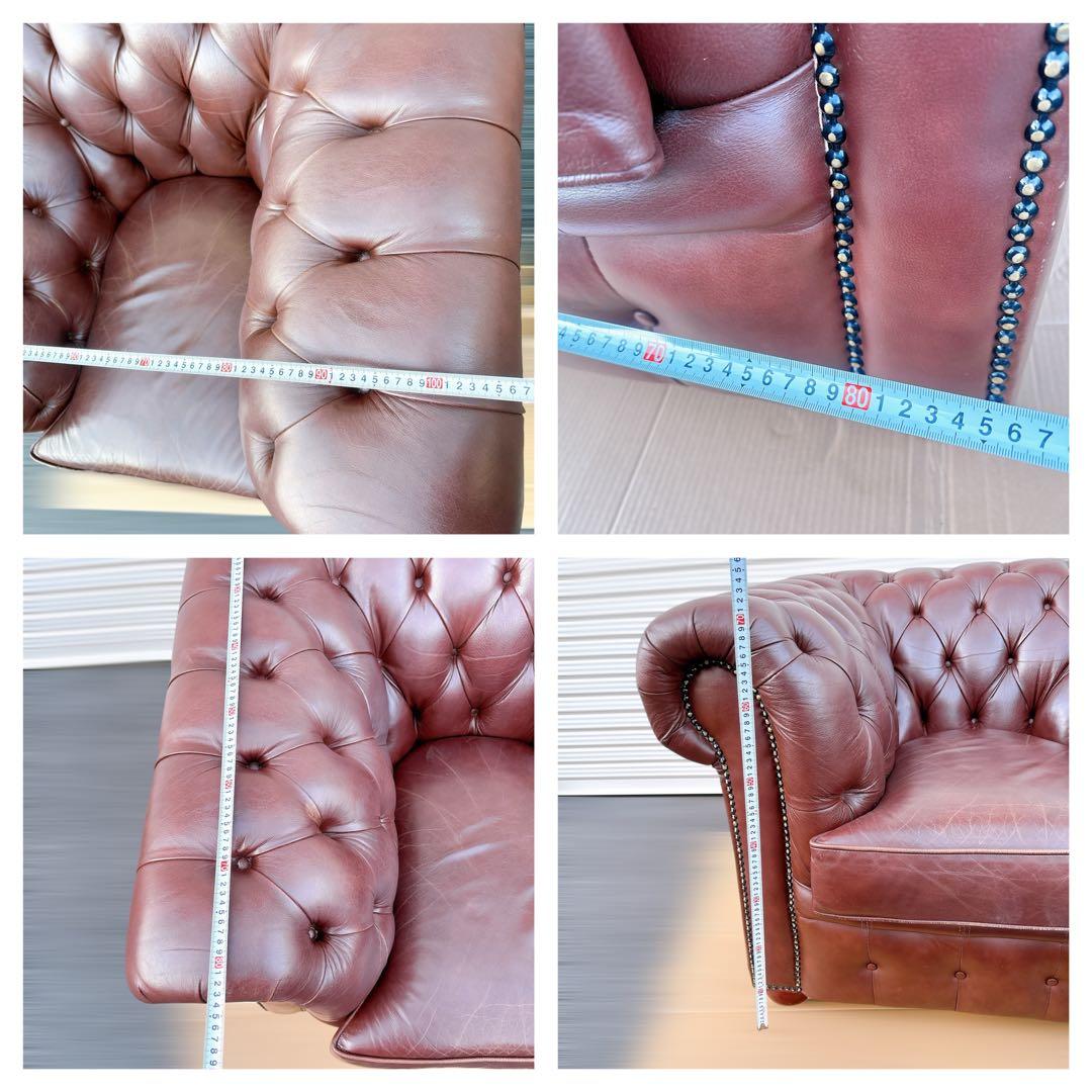 2★送料込み★チェスターフィールドソファ 一人掛け【神奈川県厚木市引取可】