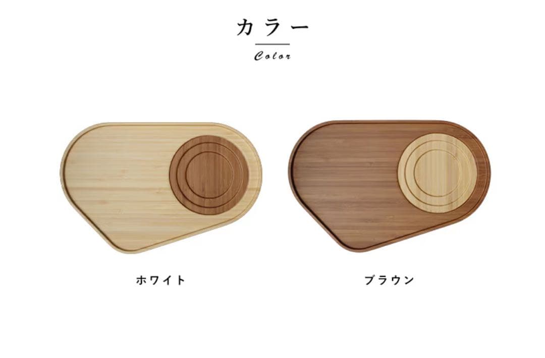 ET 竹製 トレイ2枚セット　ギフトボックス付き