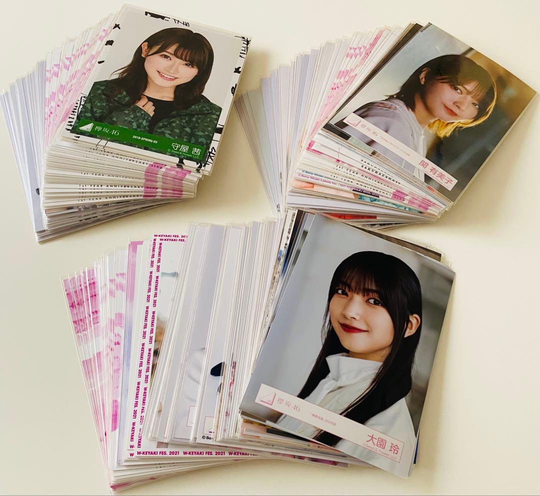 全コンプ！櫻坂46/日向坂46 生写真 まとめ売り