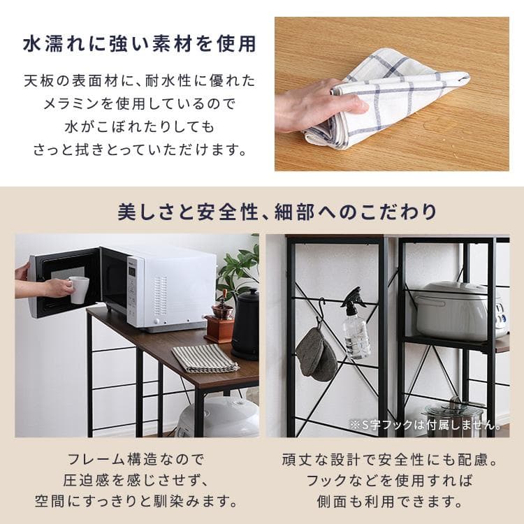 ヴィンテージキッチンカウンター (100cm幅)