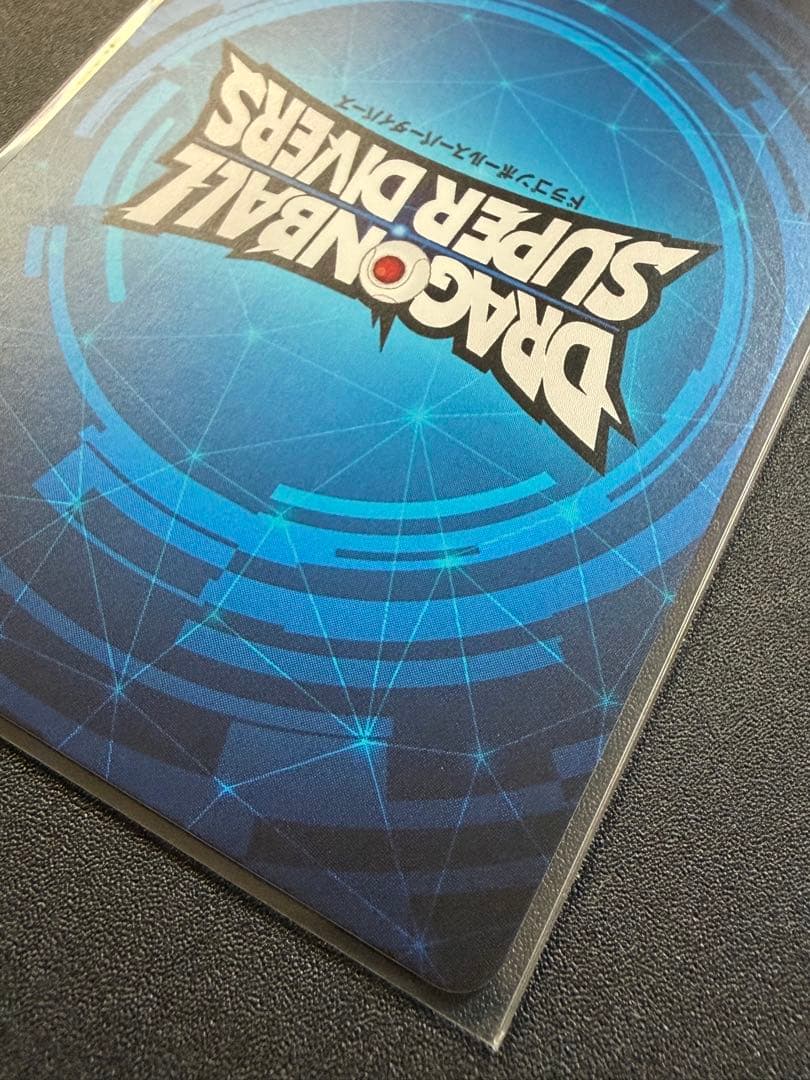 ダイバーズ　カード風賞状　準優勝　ゴジータ