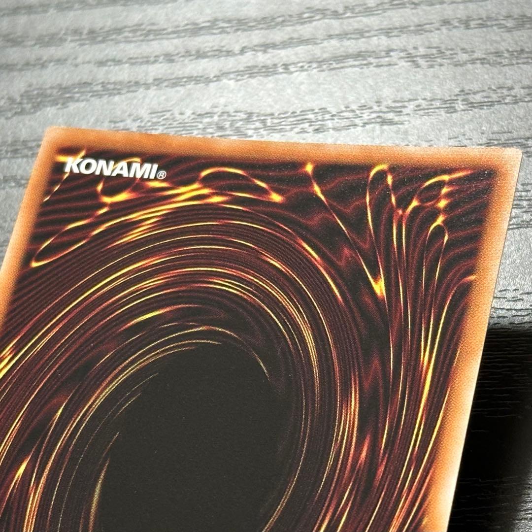 遊戯王 アーティファクトロンギヌス 25th 3枚