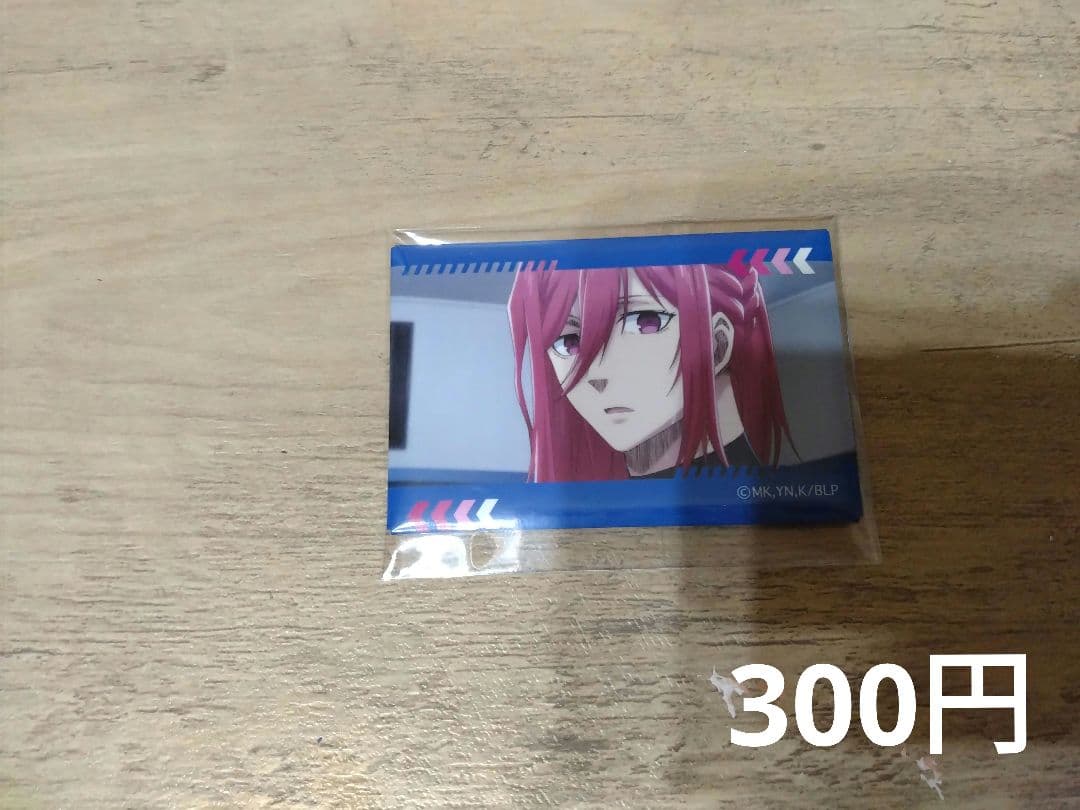 ブルーロック　グッズ